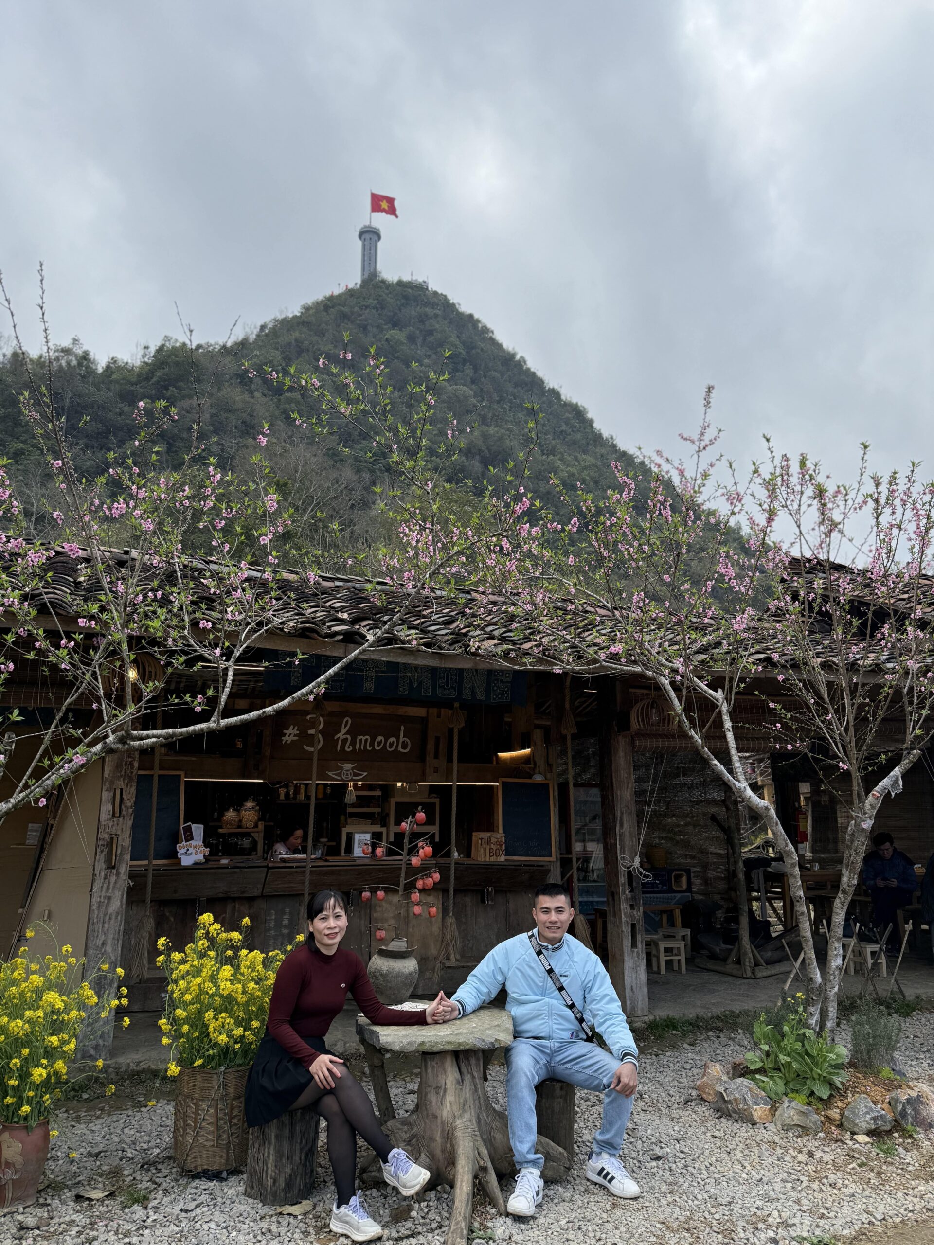 Then Pa Village