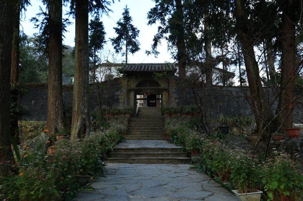 Vuong Family Mansion