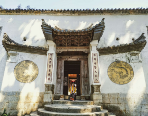 Vuong Family Mansion