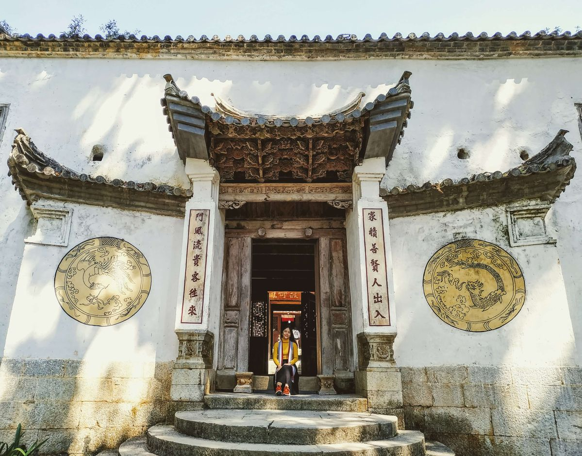 Vuong Family Mansion