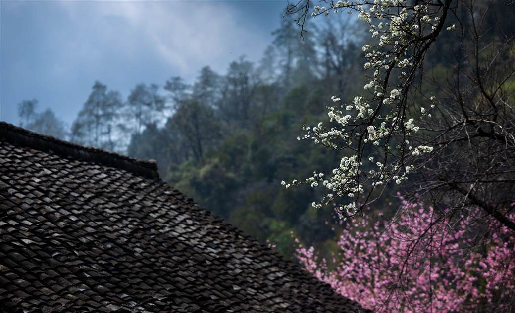 Lao Xa Village